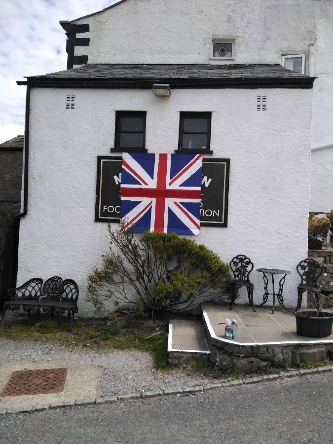The Moorcock Estalagem Hawes